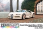 Preview: Hermès Edition Bugatti Chiron Off White Paint 60ml zp-1648